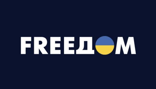  Телеканал Freedom